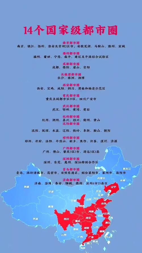 31省区市新增13例境外输入涉24省市:31省区市新增47例均为境外输入