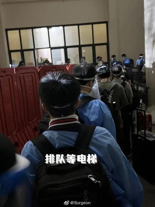 威海临港经济技术开发区新增阳性感染者9例，均在四川阿坝藏族羌族自治州阿坝县的简单介绍