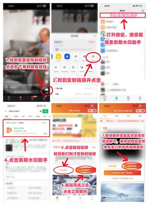 快手刷赞网站在线刷:今日重大通报(其实有助手)