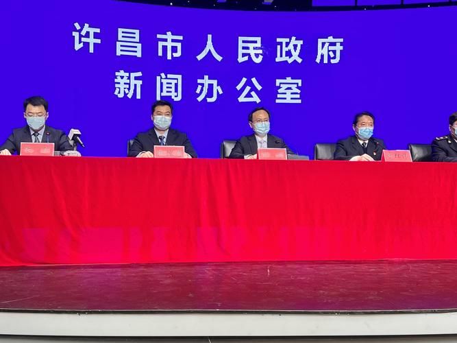 【禹州新增27例无症状感染者，从境外抵阿鲁科尔沁旗_禹州新冠疫情最新消息7月份】