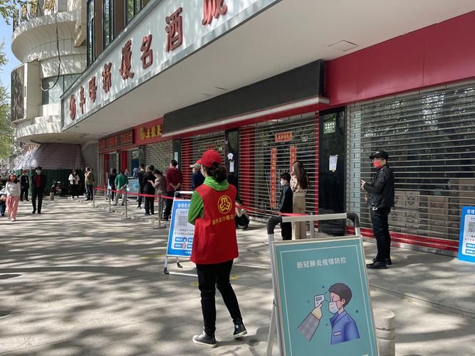 【安徽省阜阳市颍州区什么时候可以静默,安徽阜阳市颍州区疫情】