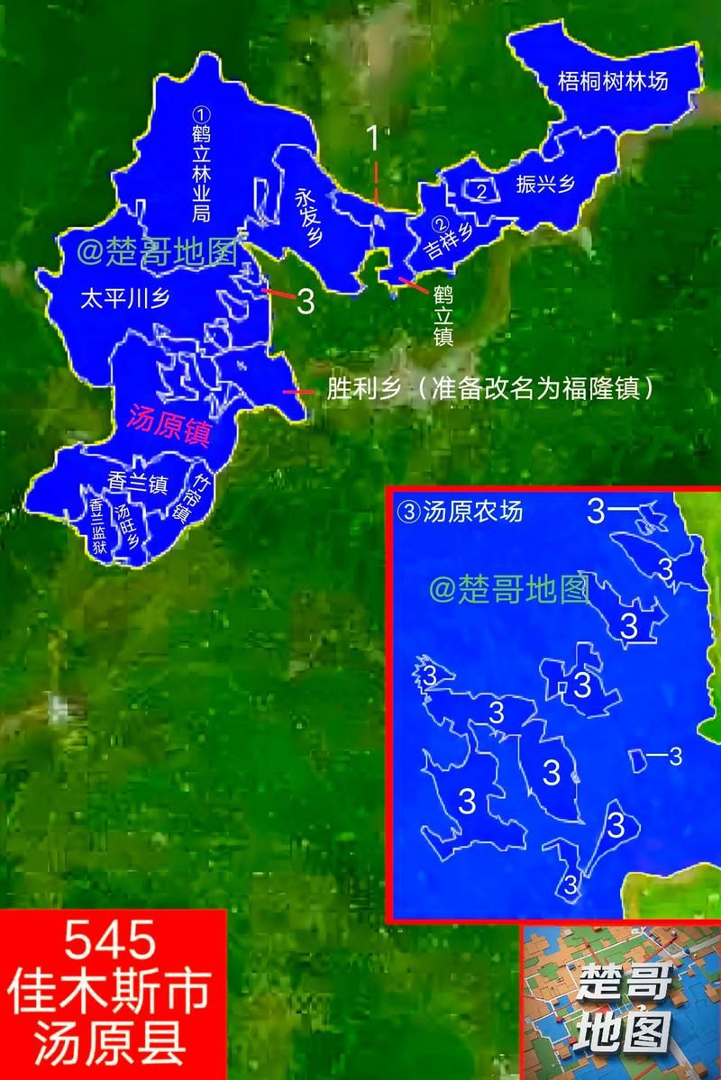 【黑龙江省佳木斯市汤原县什么时候可以解封_佳木斯汤原县属于哪个区】
