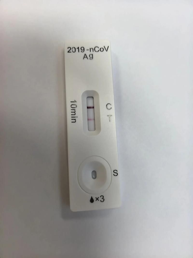 广西壮族自治区崇左市江州区今日核酸阳性数据播报_崇左市新型冠状病毒