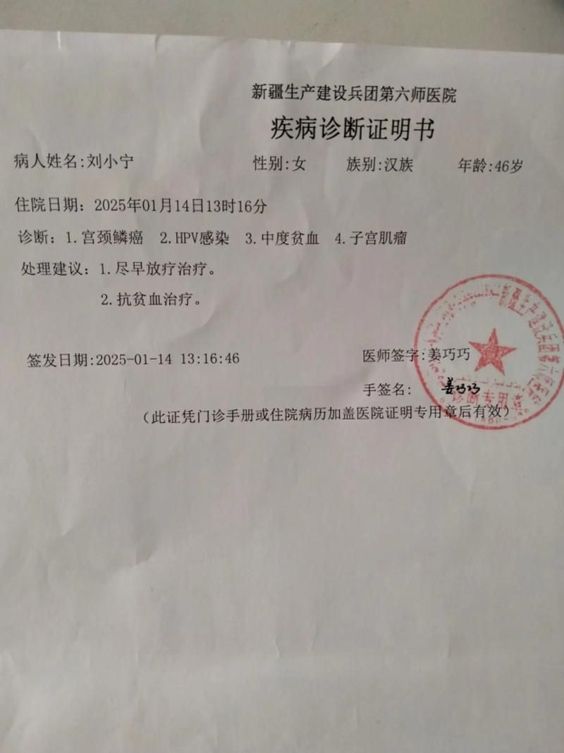 【山东省临沂市临沭县昨日无新增无症状感染者_临沭确诊病例】