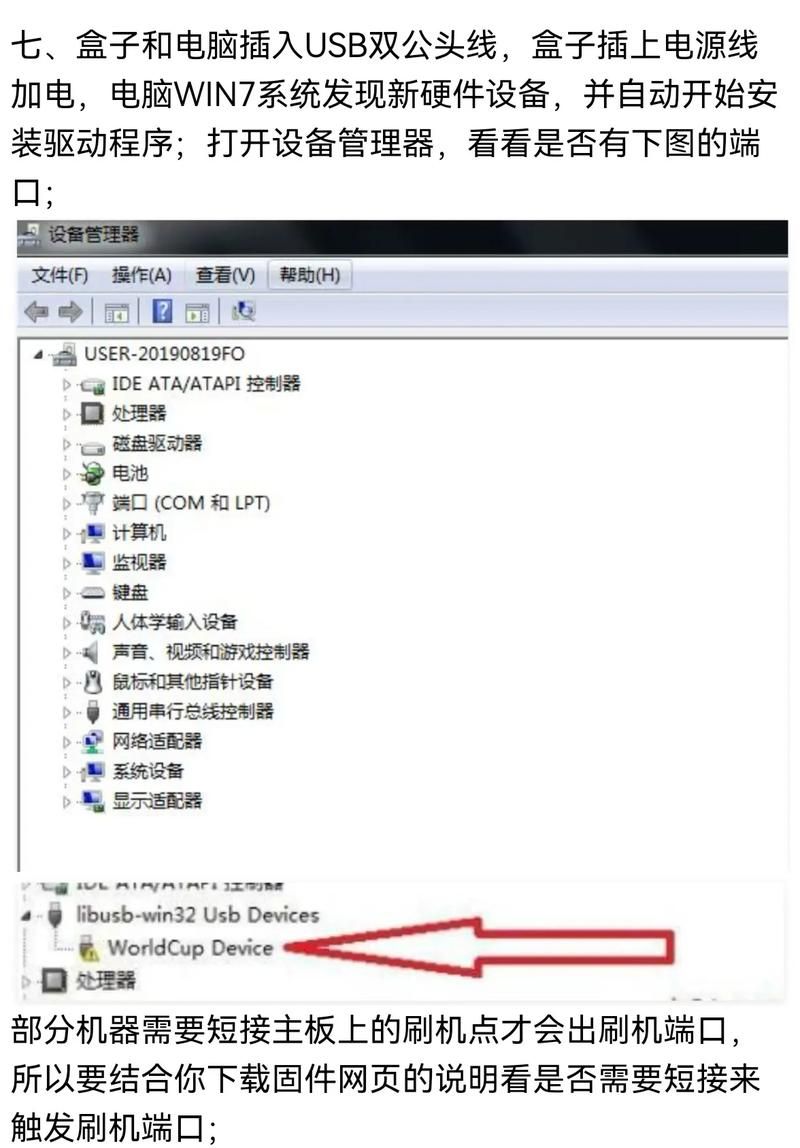 快手低价秒刷业务网站 - 玩家必备神器教你工具