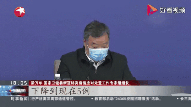 湖北省黄冈市今冬核酸阳性疫情通报_湖北黄冈新型肺炎疫情实时动态