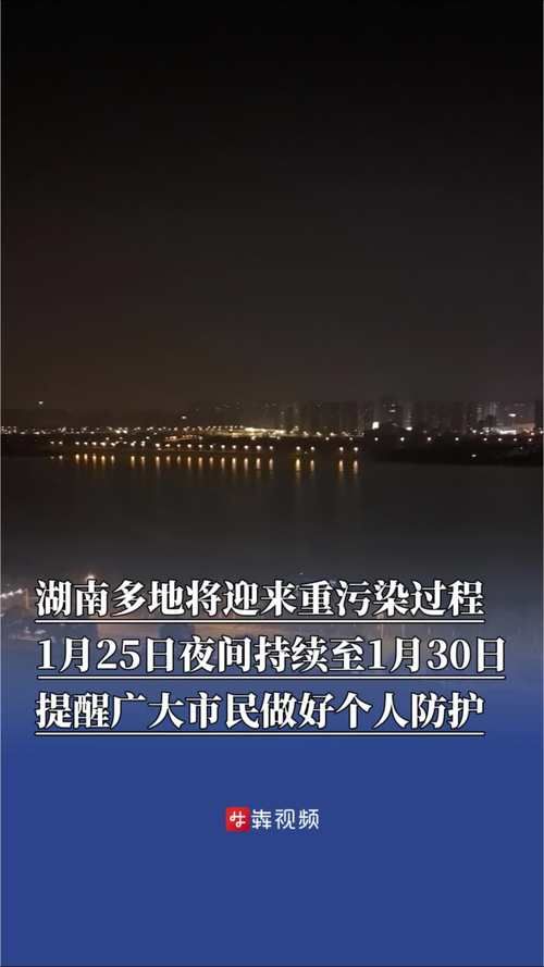 【多地新增境外输入21例临湘市25例_临湘今天疫情】