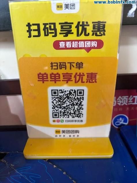 qq空间下单平台全网最低价 - 详细工具