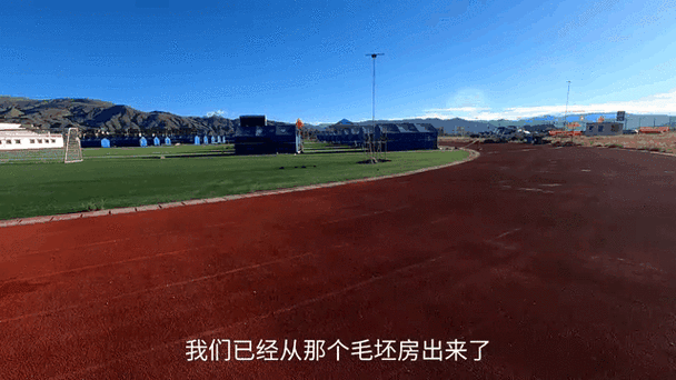拉孜县疫情解封最新消息/拉孜县发布