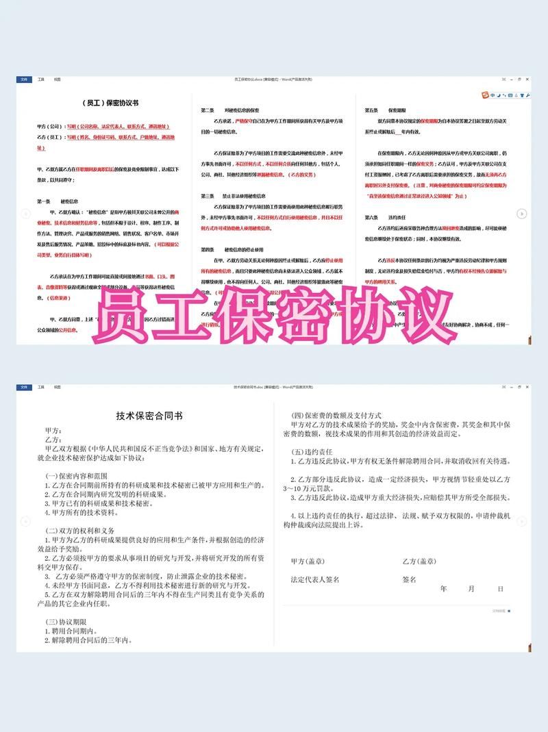颜夕卡盟：(运营)自助运营教程抖音攻略