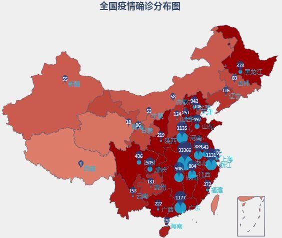  新疆维吾尔自治区喀什地区泽普县累计报告本土确诊21例:喀什地区泽普县地图