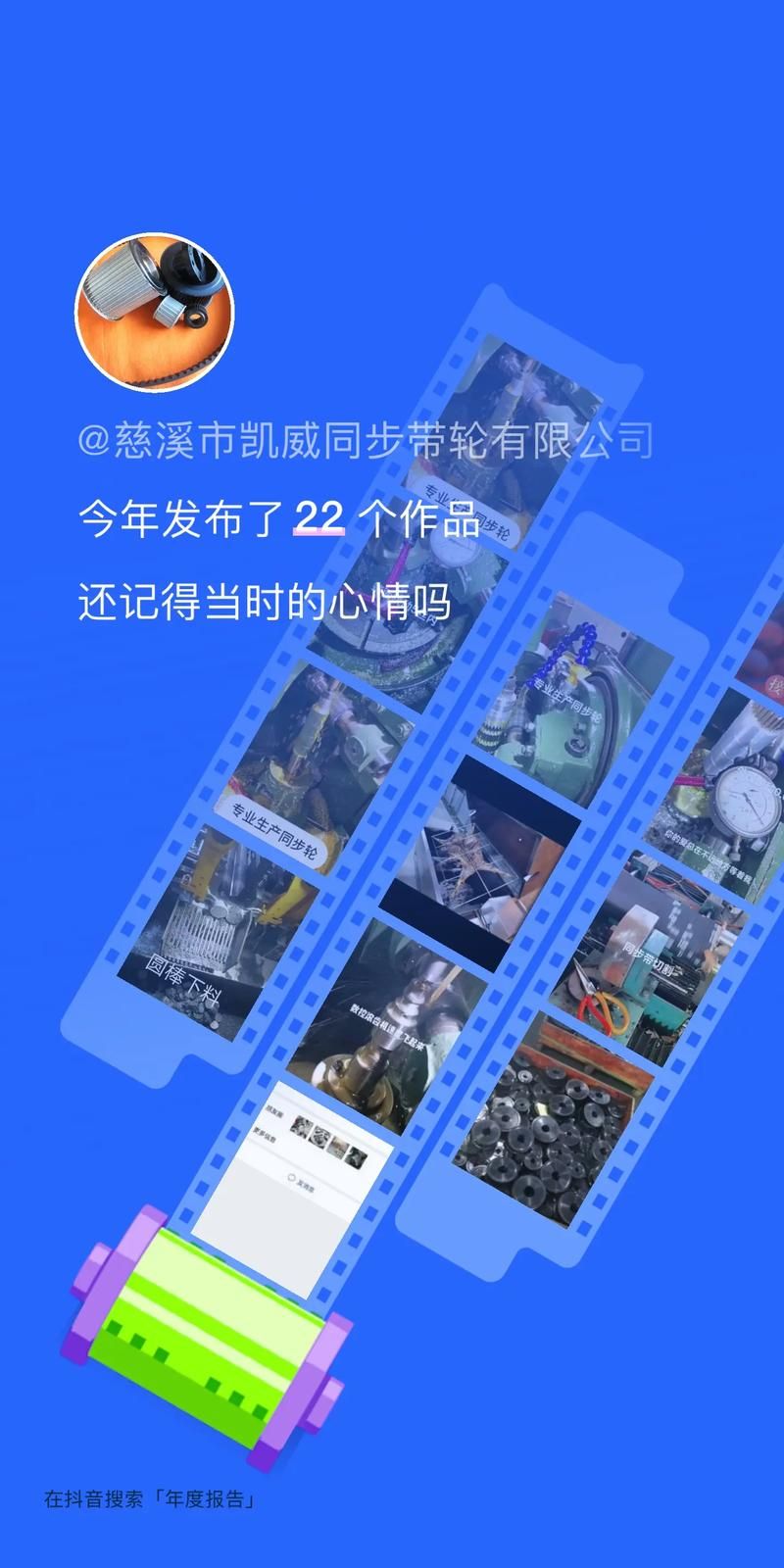 抖音粉丝卡盟源头-工具(运营)最新自助详细