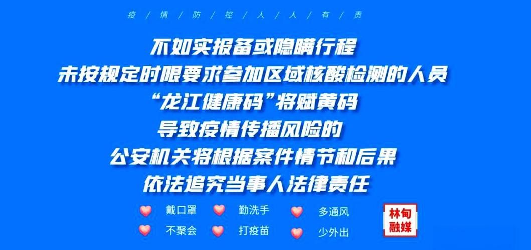 全球新增10例均为境外输入/全球新增确诊多少例