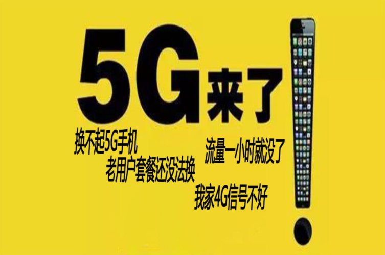KS一秒5000赞是真的吗：详细自助运营每日科技