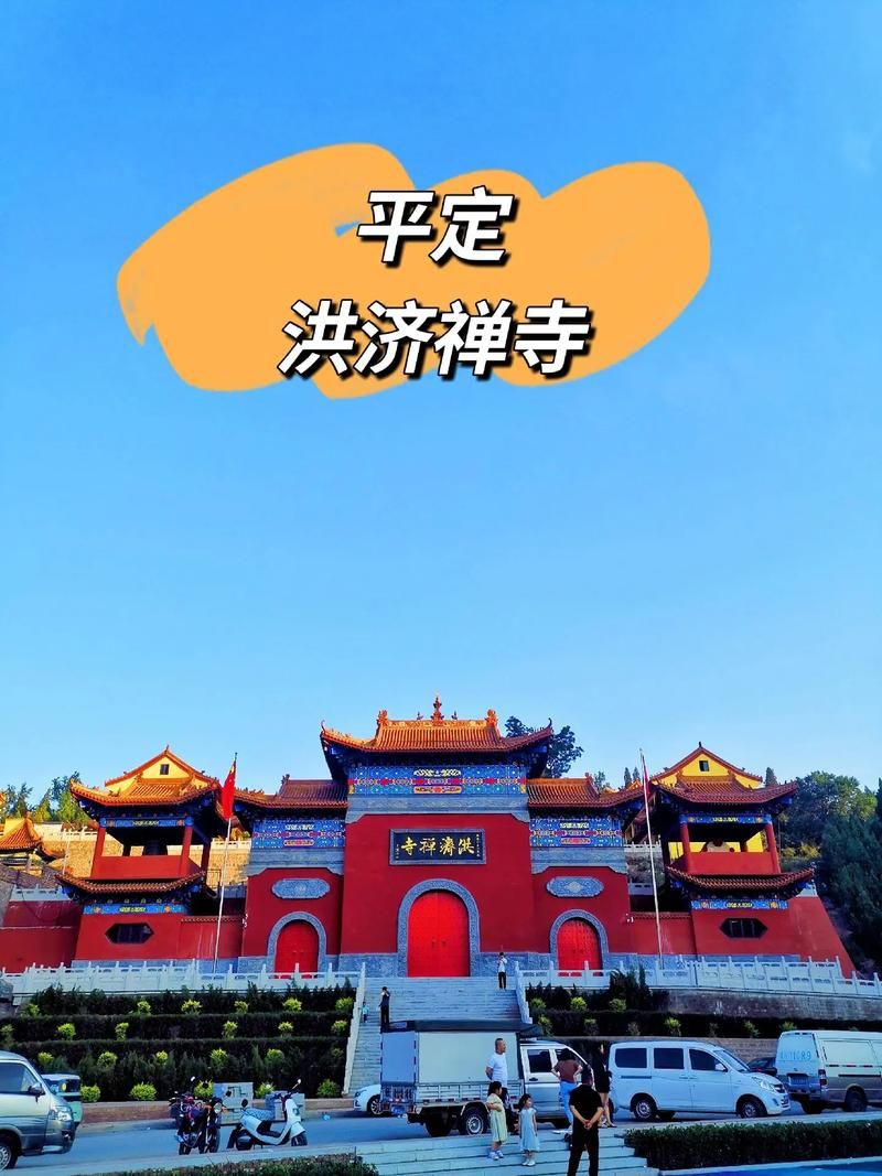 【山西阳泉平定县今冬无新增死亡病例,阳泉平定吧】