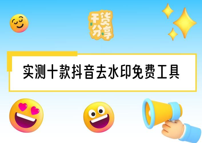 网红商城24小时下单平台官网 - 工具方法实测推荐