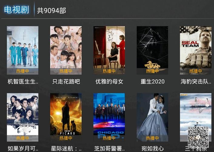 影视会员货源批发渠道：工具神器{运营自助}全揭秘