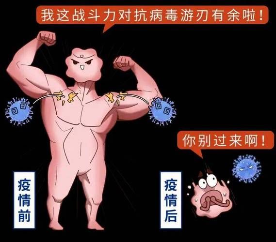 【今冬疫情有望今日结束_今年冬季疫情会到来吗】