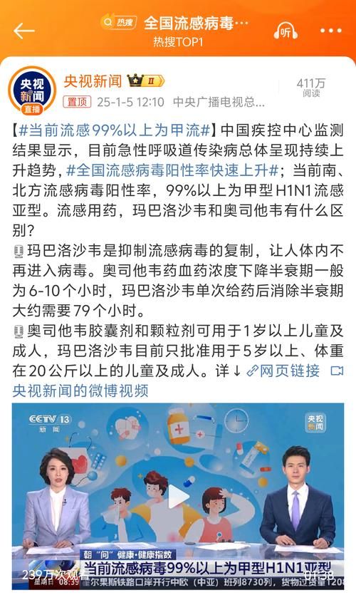 31省份新增24例阳性感染者涉29省市/31省新增确诊24例疫情