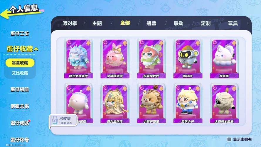 乐刷卡盟:房卡用途24自助链接获取