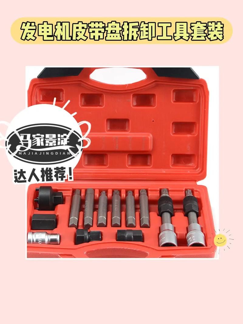 自助下赞平台:玩家工具神器可以工具教程