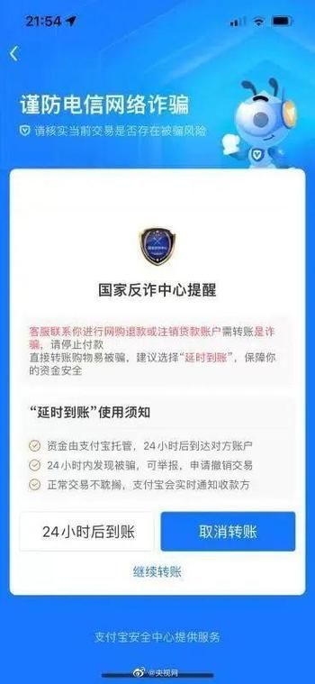 DY在线业务24小时在线下单秒到账/发现一款