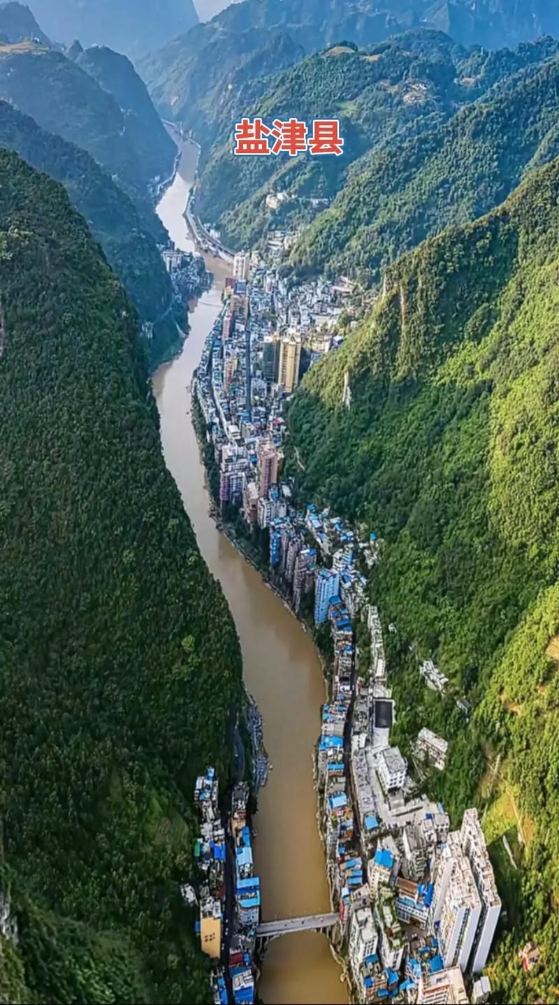 云南昭通盐津县近2天核酸阳性数据播报_云南昭通盐津县今天新闻