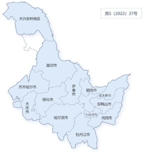 黑龙江省大兴安岭地区加格达奇区现有本土确诊2例/黑龙江省大兴安岭加格达奇松岭区