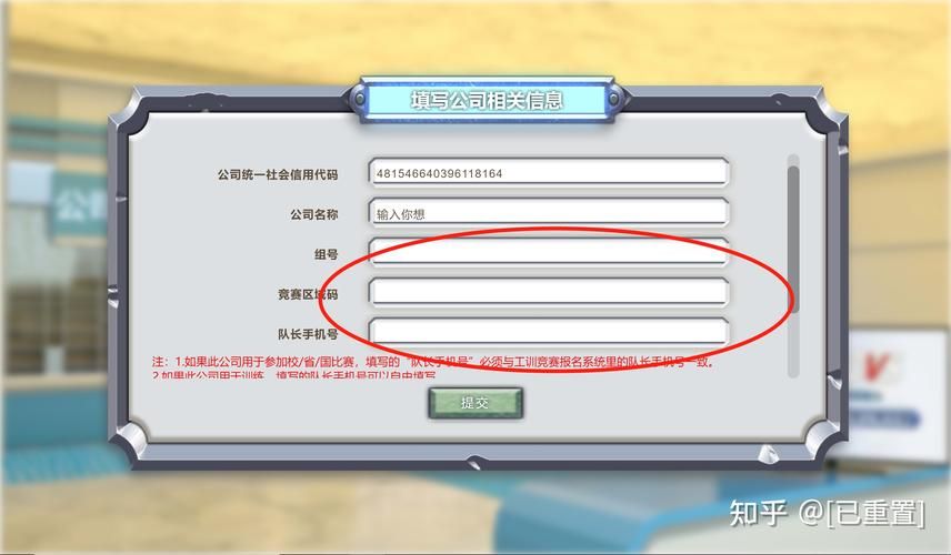 qq空间下单平台全网最低价:揭秘教程工具(运营)自助教程!