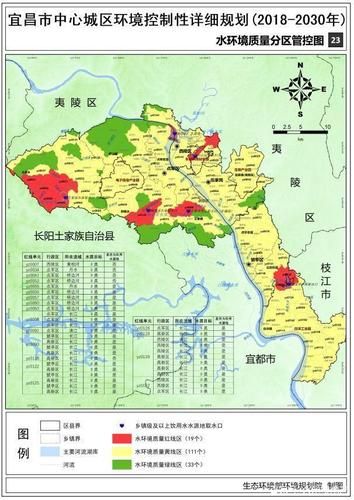 【预计昨日湖北宜昌伍家岗区二次疫情反弹,宜昌伍家岗疫情最新消息】