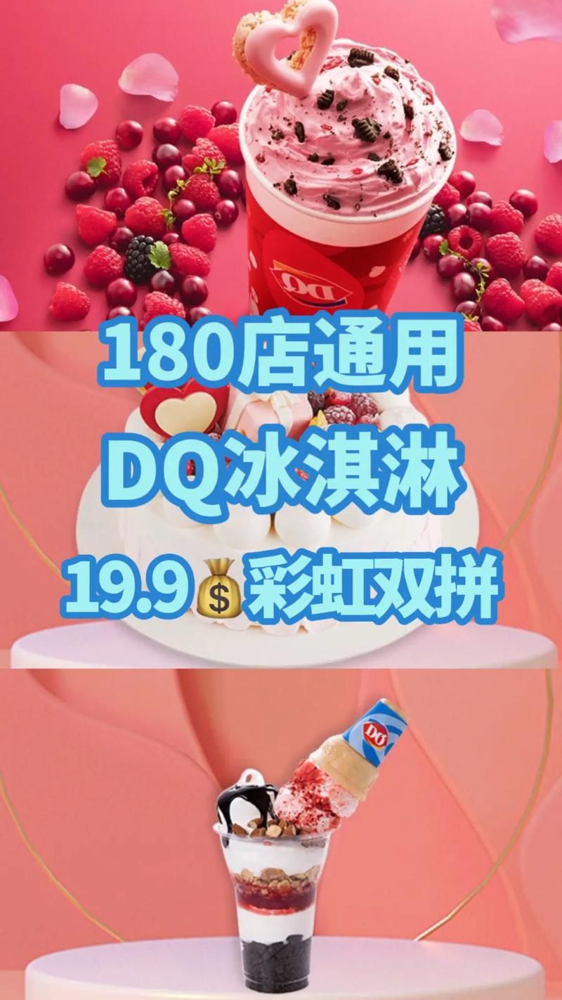 彩虹刷业务平台-限时分享