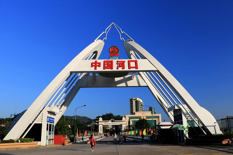 河口瑶族自治县管控区标准最新公布/河口瑶族自治县区号