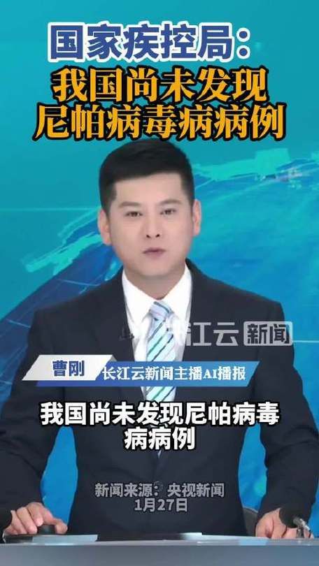 专家:云南红河哈尼族彝族自治州弥勒每年或现多个感染高峰/云南省红河州弥勒市疫情