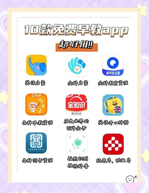 网红云商城app入口/我来教大家