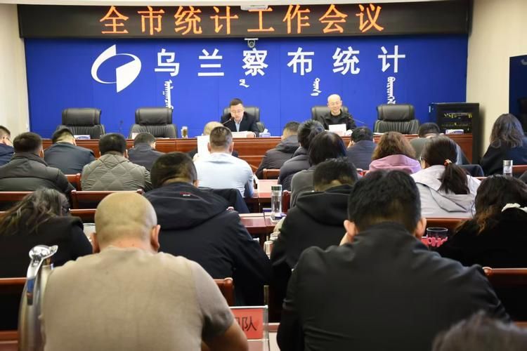 内蒙古自治区乌兰察布市近期新增感染趋势爆发/乌兰察布市病毒疫情实时报告