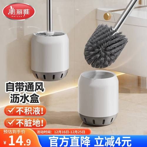 24小时自动下单最低价/玩家工具神器