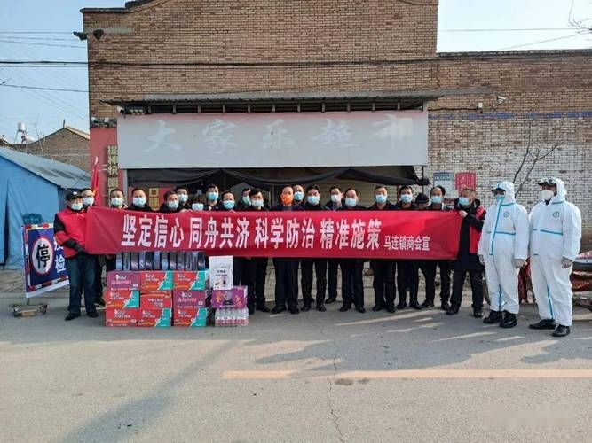 乾县管控区标准最新公布(乾县疫情防控措施)