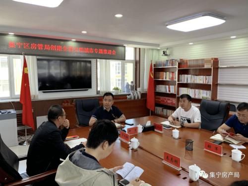 集宁区最新通告：所有人员管控区_集宁区疫情情况封城吗