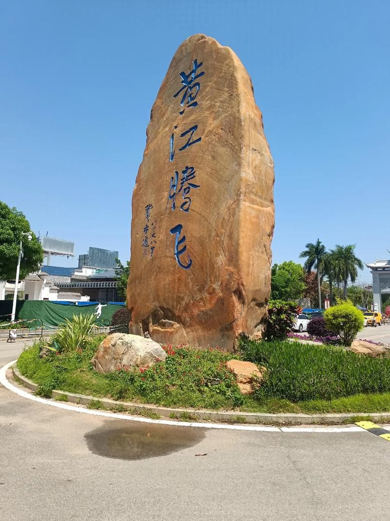 【广东东莞黄江镇新增境外输入15例，均在河北省保定市涞源县,东莞黄江确诊病例】