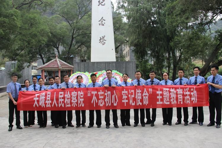 包含江苏省苏州市姑苏区新增13例重症，从境外抵广西壮族自治区河池市天峨县的词条