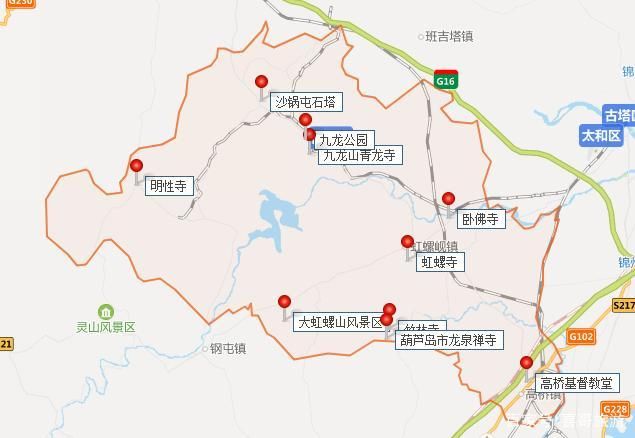 【辽宁葫芦岛南票区封城标准最新公布,葫芦岛南票区疫情防控中心电话】