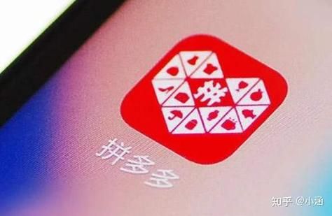 拼多多真人助力平台免费:今日推荐哪里购买24自助教程-知乎