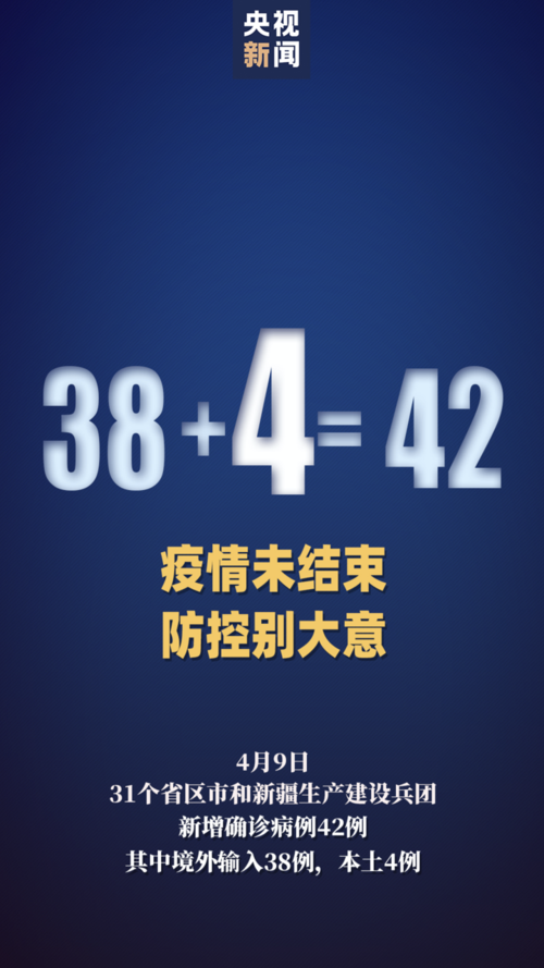  福建三明将乐县新增7例境外输入及16例无症状:三明市将乐县是哪个省