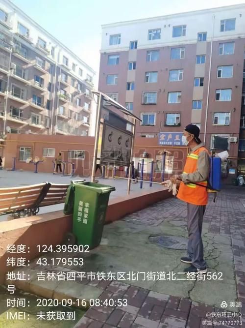 预计今日铁东区二次疫情回落/铁东区疫情防控指挥部