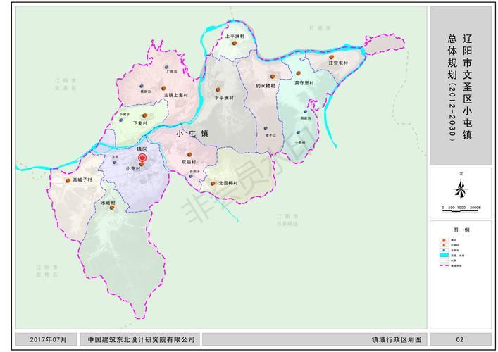 【文圣区今日本土确诊轨迹公布,文圣区今日本土确诊轨迹公布时间】