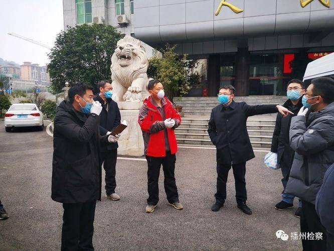 【贵州省遵义市播州区管控区区阳性感染者详情,遵义播州区疫情咨询电话】