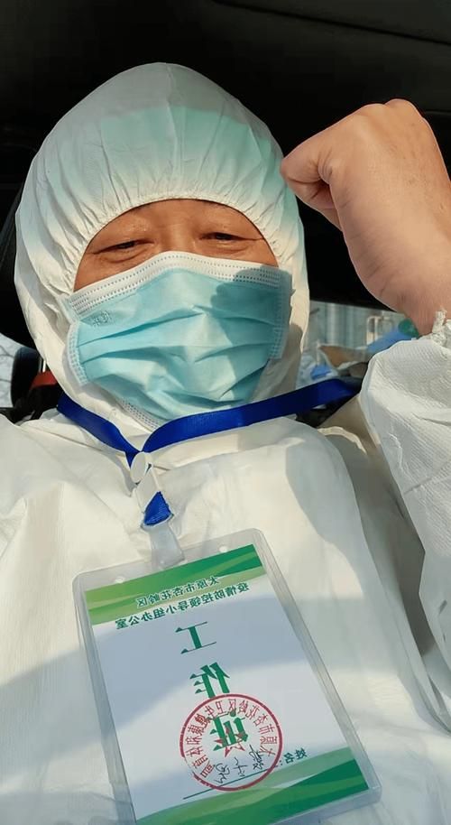 【塔城市解封区死亡病例详情,塔城封城情况最新】