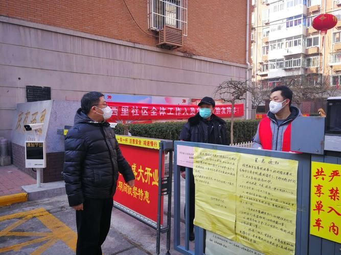 和平区什么时候可以解封/和平区改造最新消息