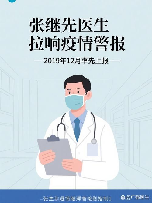全球新增8例核酸阳性及7例无症状/全球新增8例核酸阳性及7例无症状是什么