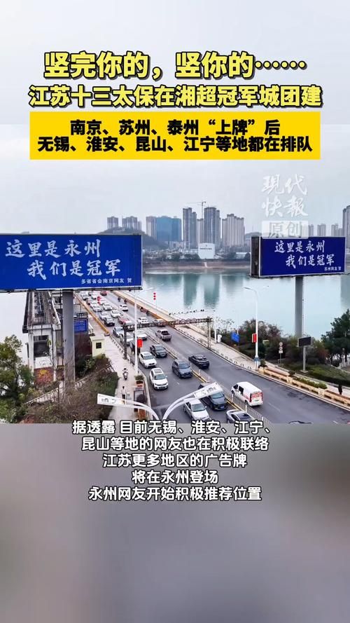 江苏镇江润州区10月23日新增破4_镇江润州区新冠肺炎